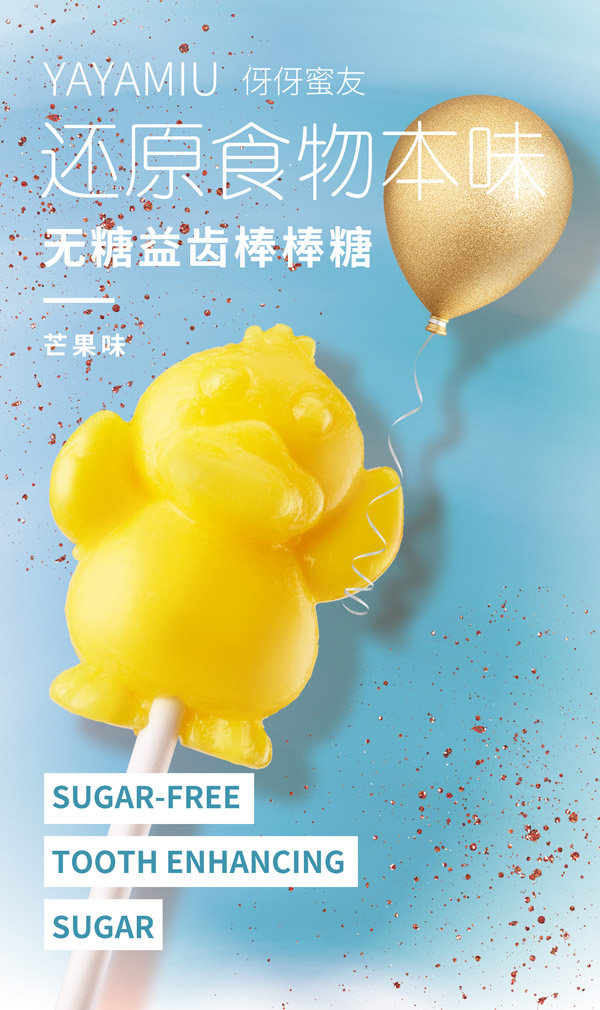   �������у�ͯ�o(w��)�ǰ�����-â��ζ