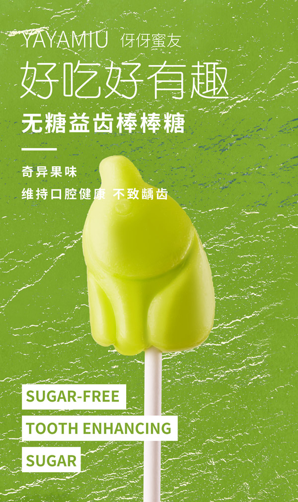   �������у�ͯ�o(w��)�ǰ�����-�殐��