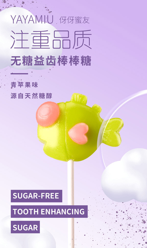   �������у�ͯ�o(w��)�ǰ�����-���O��ζ