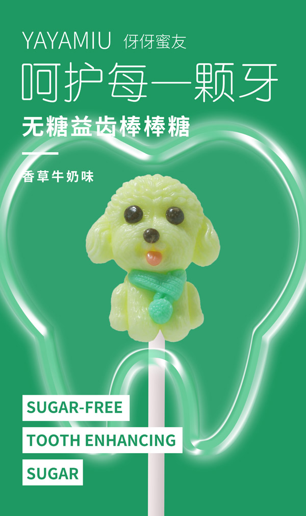   �������у�ͯ�o(w��)�ǰ�����-���ζС������