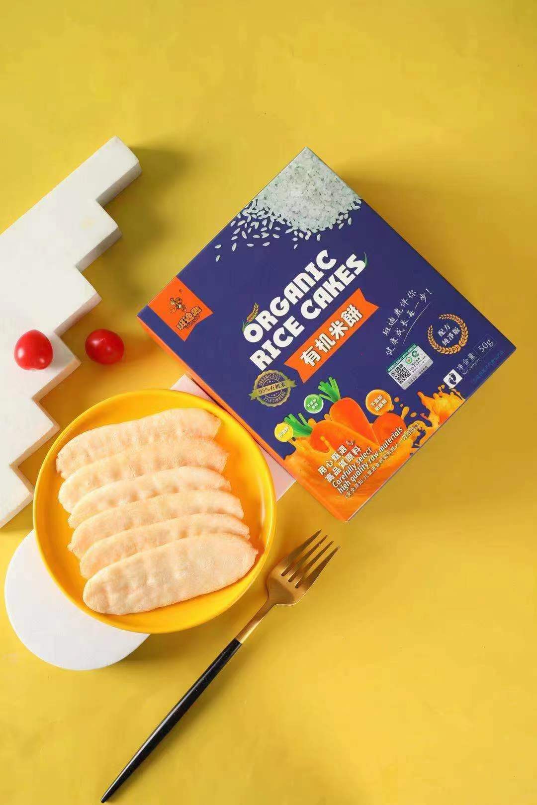 斑迪鹿有機米餅 胡蘿卜味.jpg