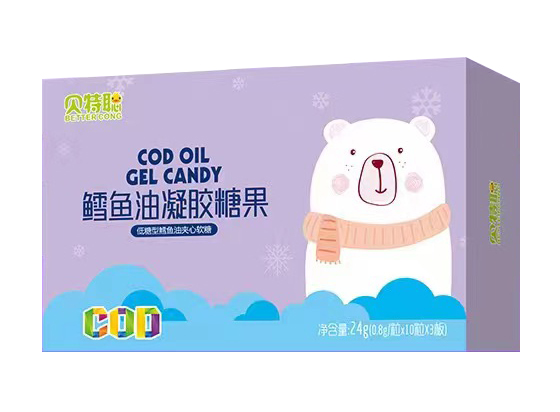貝特聰鱈魚(yú)油凝膠糖果.jpg
