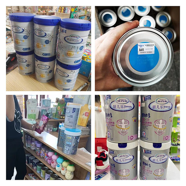 施百利嬰童營養(yǎng)品1.jpg