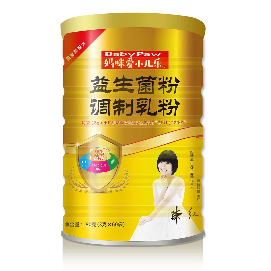 媽咪愛(ài)小兒樂(lè)益生菌粉調(diào)制乳粉.jpg