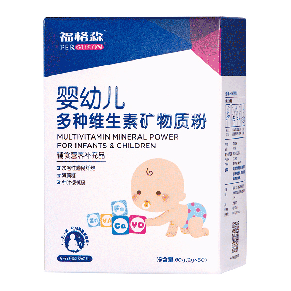 福格森yingye多種維生素礦物質(zhì)粉.jpg 福格森yingye多種維生素礦物質(zhì)粉.jpg