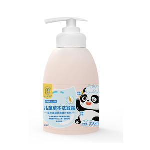 龍角星兒童草本洗發(fā)露80ml350ml.jpg 龍角星兒童草本洗發(fā)露80ml350ml.jpg