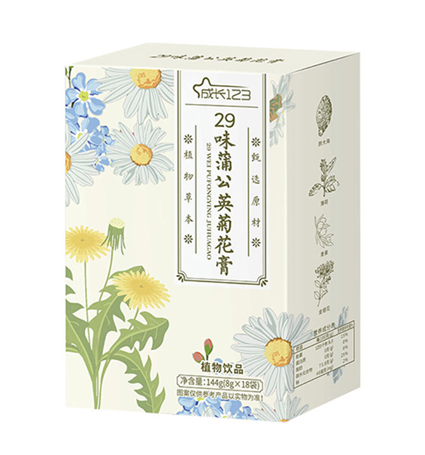 成長(zhǎng)123 29味蒲公英菊花膏1.jpg 成長(zhǎng)123 29味蒲公英菊花膏1.jpg