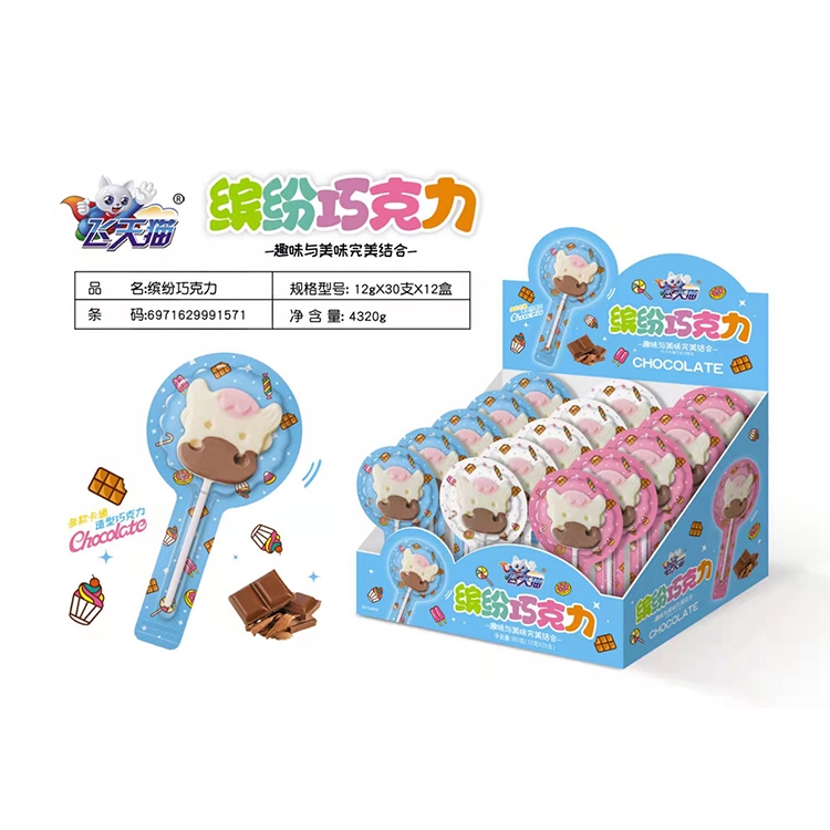 �w��؈�_���ɿ���12g