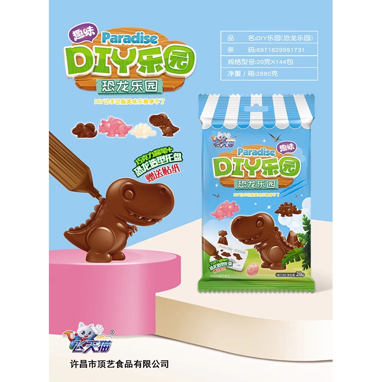   �w��؈DIY���@-�������@�����b��