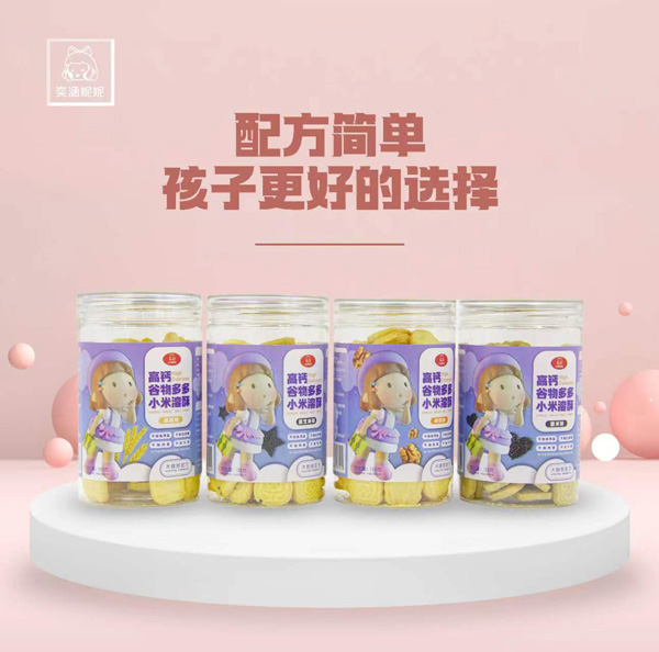 �Ⱥ����ݸ��}������С������ ȫ����������