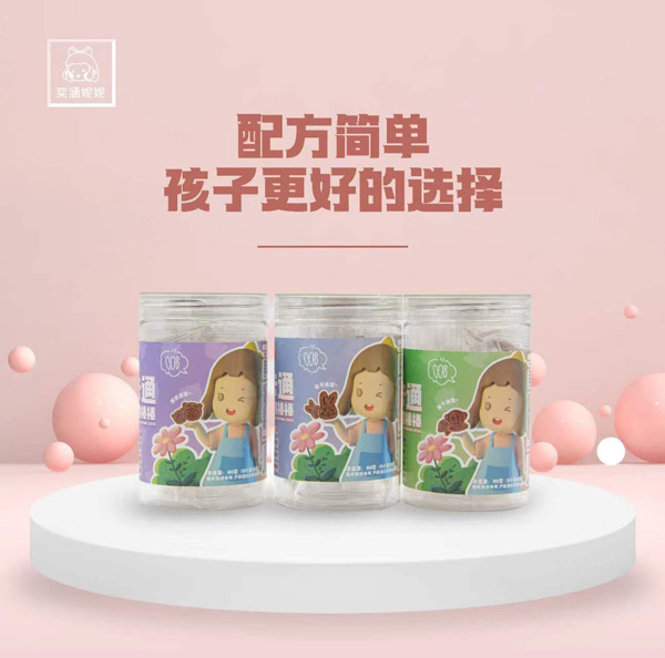 �Ⱥ����ݿ�ͨɽ髰��� �䷽���ΰ�ȫ����