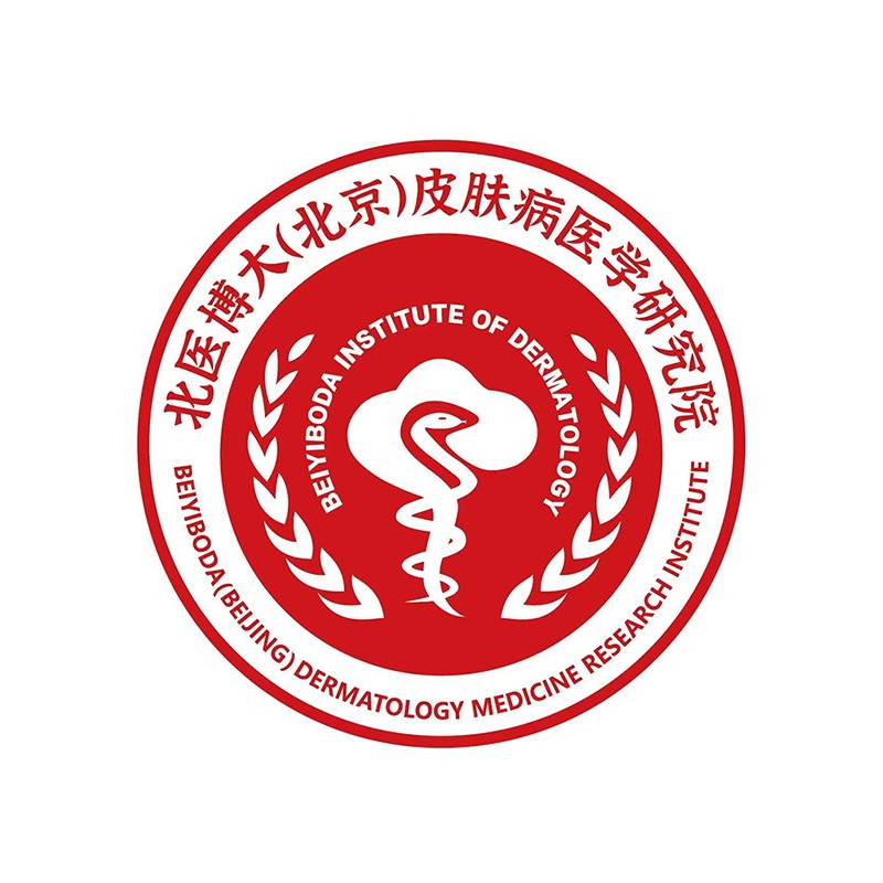 北醫(yī)博大.jpg 北醫(yī)博大.jpg