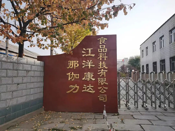 ��(chu��ng)��ʳ��ʾ���ǣ������_�������