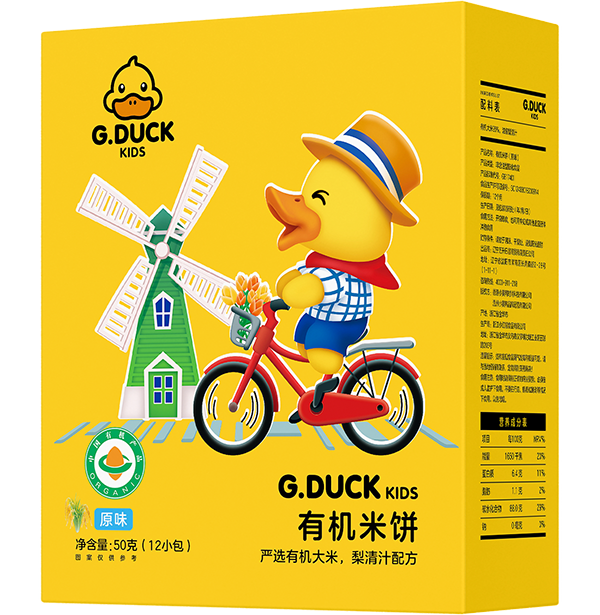 G.DUCK小黃鴨有機米餅 原味.png