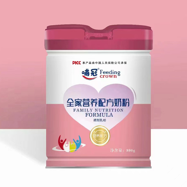 哺冠全家營(yíng)養(yǎng)配方奶粉.jpg 哺冠全家營(yíng)養(yǎng)配方奶粉.jpg
