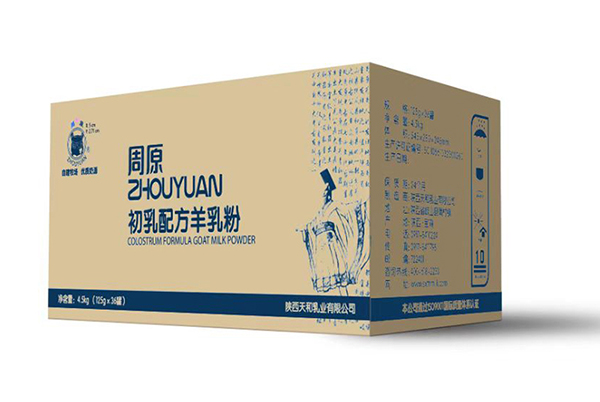 周原初乳配方羊奶粉箱裝.jpg
