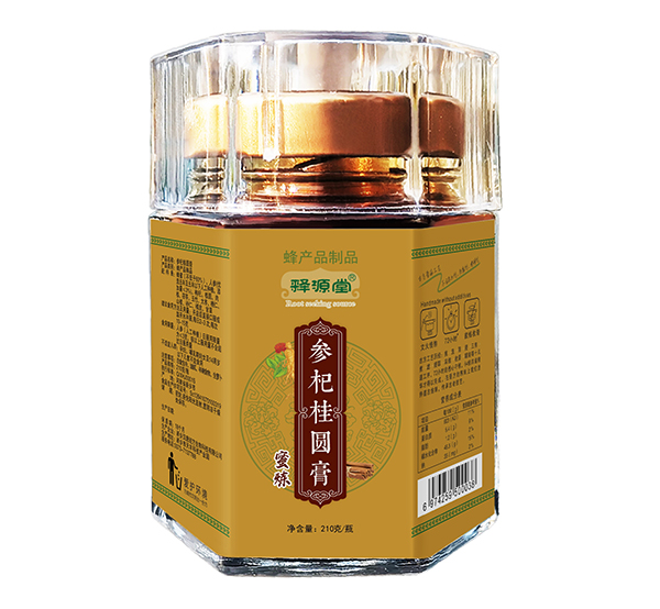 �Դ�Å�轹��A����ô������ʲô���c��