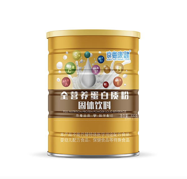 京粵康健全營(yíng)養(yǎng)蛋白質(zhì)粉.png 京粵康健全營(yíng)養(yǎng)蛋白質(zhì)粉.png