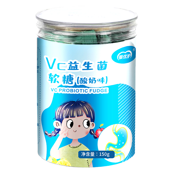 嬰優(yōu)護(hù)VC益生菌軟糖.jpg