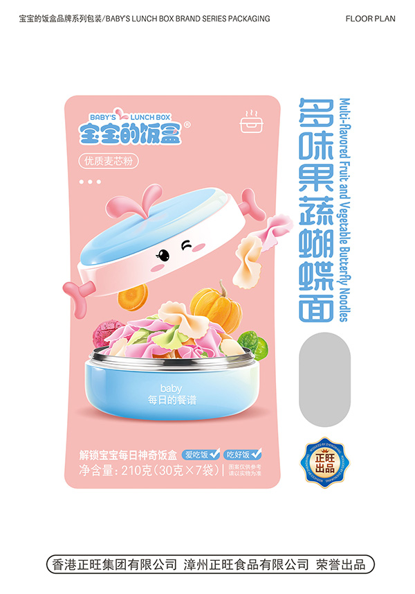 寶寶的飯盒多味果蔬蝴蝶面210克.jpg