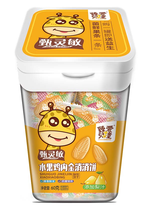 ���(��i)��ͯˮ���u��(n��i)�������