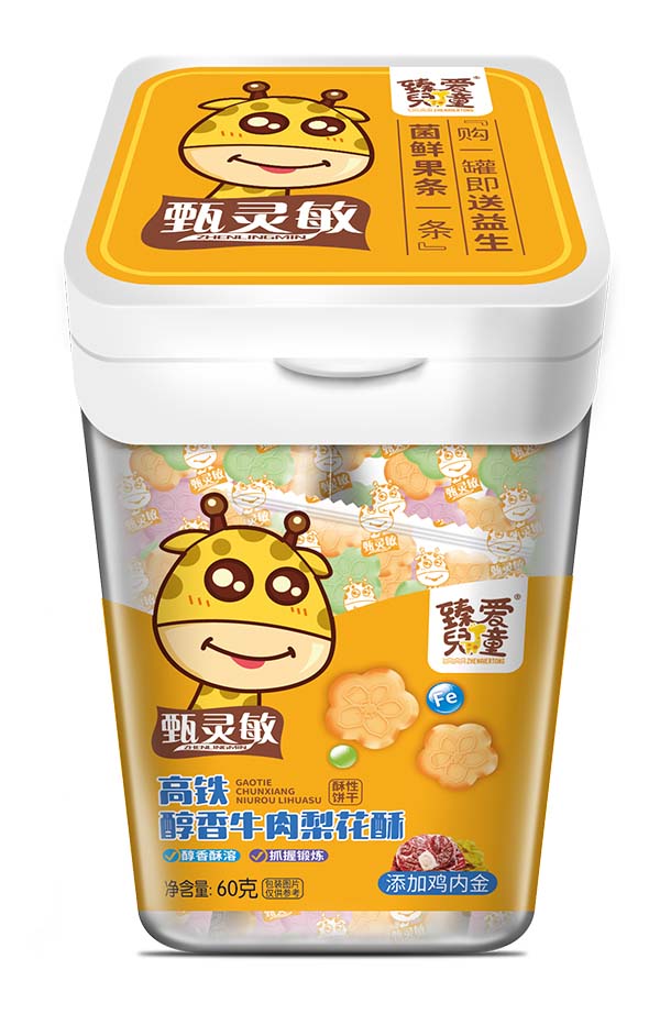  ���(��i)��ͯ���F����ţ���滨��