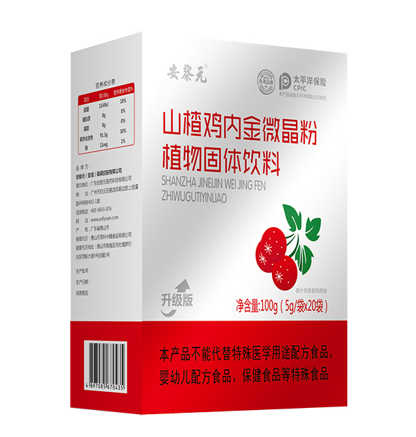  ����Ԫɽ��u��(n��i)��΢����