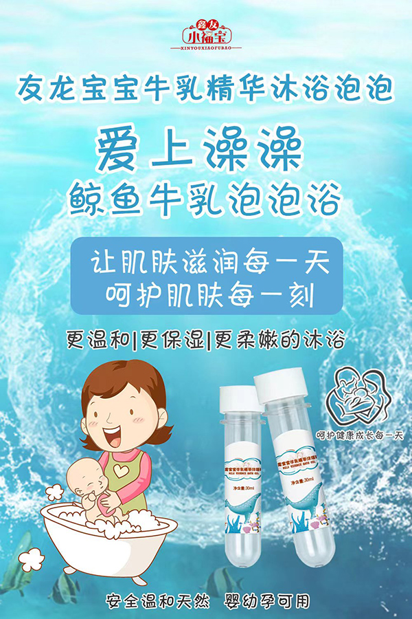 �Ј��հ׶������u߀��ٍ����������ţ�龫�A��ԡ������������؛��(y��u)�x