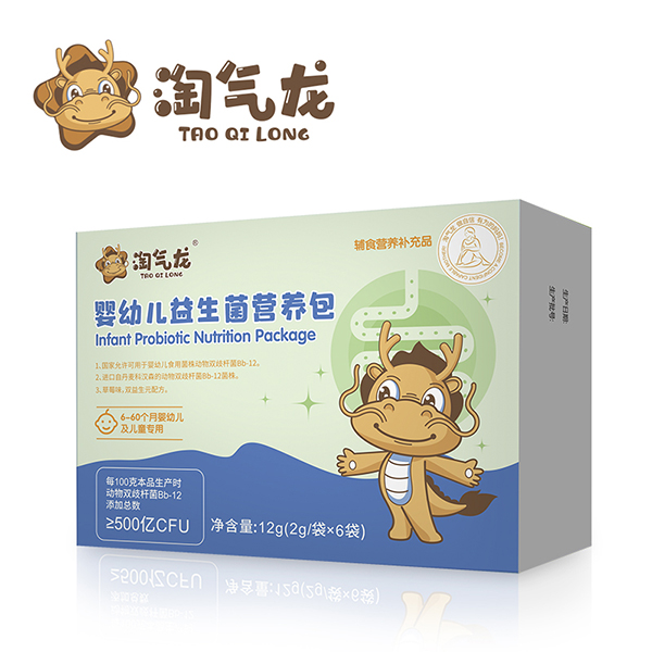 淘氣龍yingye益生菌營(yíng)養(yǎng)包12g.jpg 淘氣龍yingye益生菌營(yíng)養(yǎng)包12g.jpg