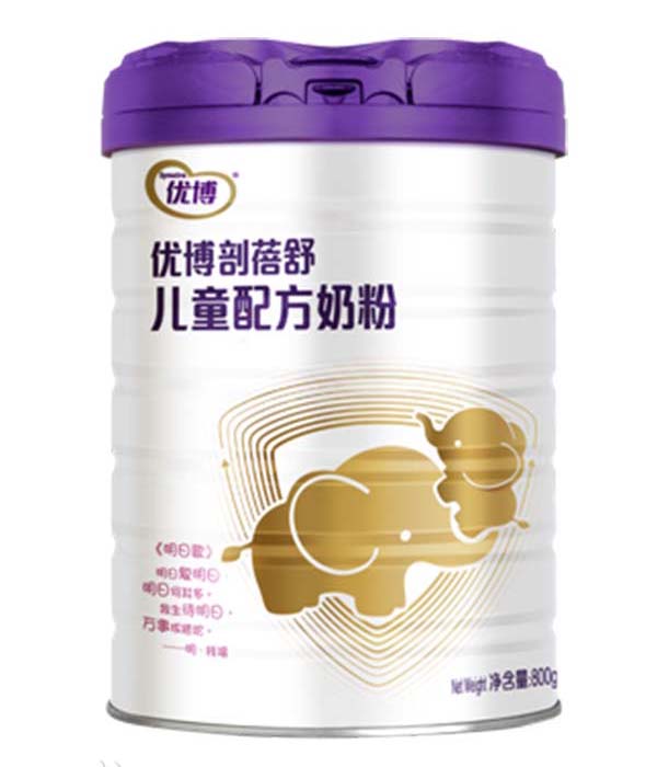 優(yōu)博剖蓓舒兒童配方奶粉.jpg 優(yōu)博剖蓓舒兒童配方奶粉.jpg