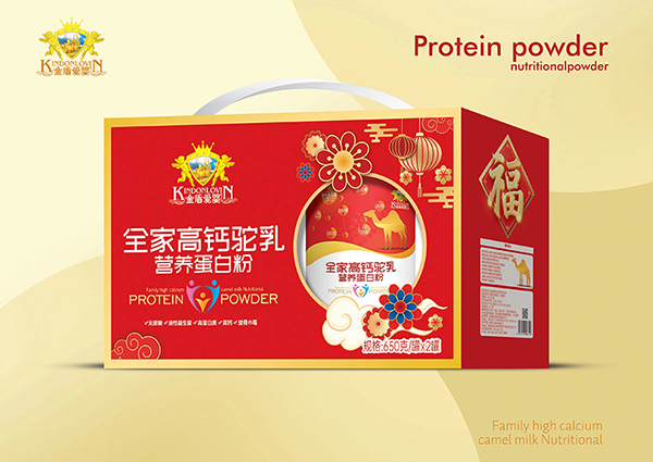 ��ܐۋ�ȫ�Ҹ��}���I�B(y��ng)���׷� ����.jpg