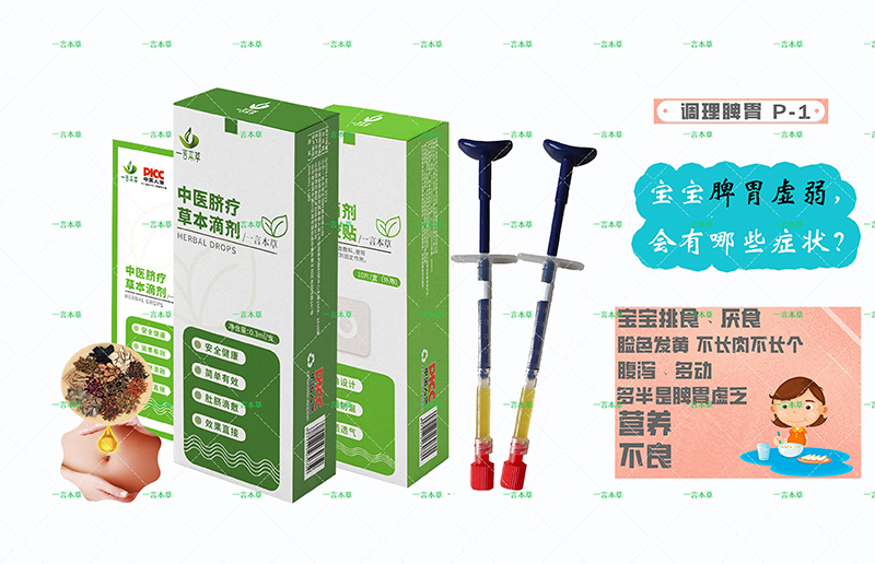 һ�Ա����\�����ˣ�Ě���ݱ��΄����_��ȫ���Ј���ƪ��