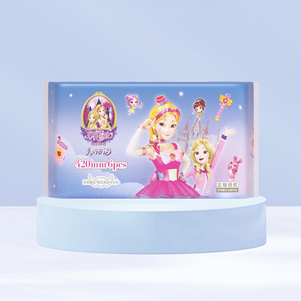 蘇菲露比特長(zhǎng)夜用衛(wèi)生巾420mm.jpg 蘇菲露比特長(zhǎng)夜用衛(wèi)生巾420mm.jpg