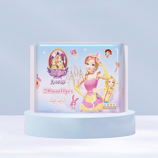 蘇菲露比夜用衛(wèi)生巾290mm.jpg 蘇菲露比夜用衛(wèi)生巾290mm.jpg