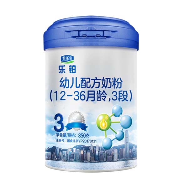 君樂寶樂鉑鉑鉆yingye奶粉.jpg 君樂寶樂鉑鉑鉆yingye奶粉.jpg