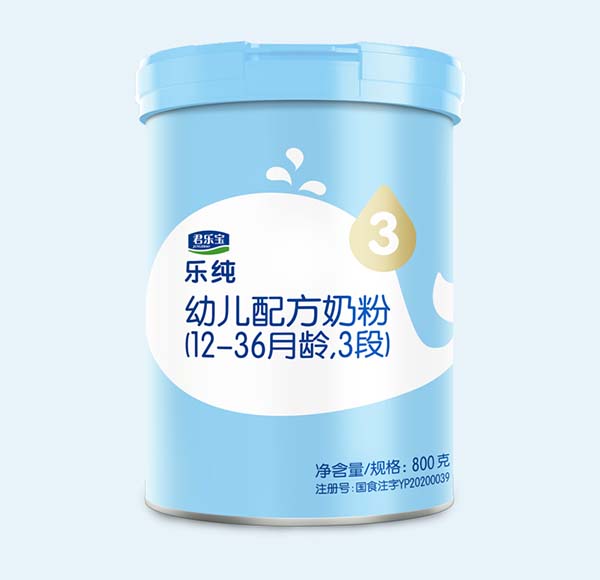 君樂寶樂純youe配方奶粉800g.jpg 君樂寶樂純youe配方奶粉800g.jpg