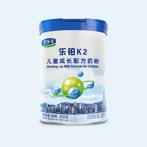 君樂(lè)寶樂(lè)鉑K2兒童奶粉3-7歲兒童.jpg 君樂(lè)寶樂(lè)鉑K2兒童奶粉3-7歲兒童.jpg