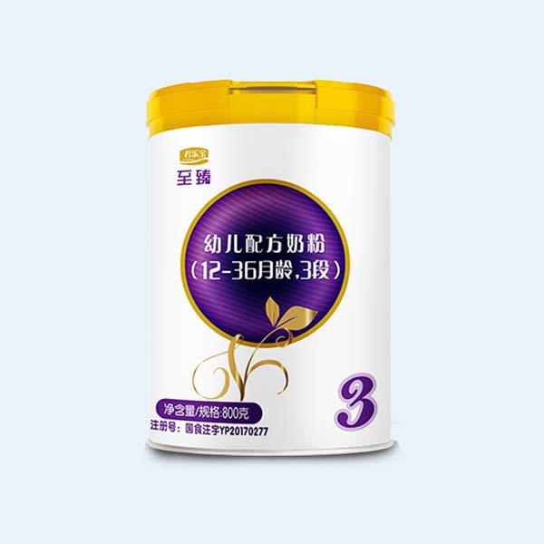 君樂(lè)寶至臻yingye配方奶粉.jpg 君樂(lè)寶至臻yingye配方奶粉.jpg