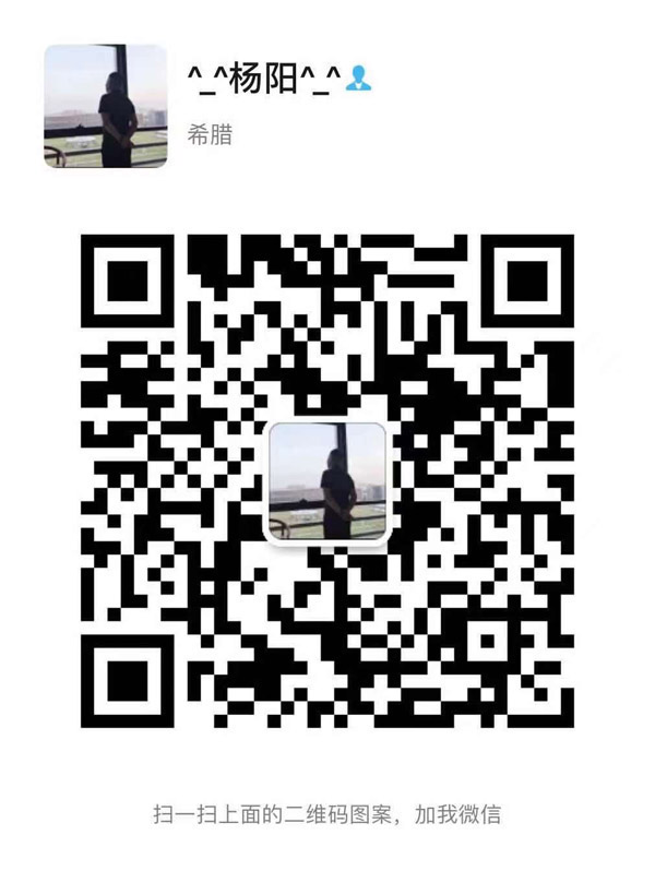 十二藥坊招商熱線(xiàn).jpg 十二藥坊招商熱線(xiàn).jpg