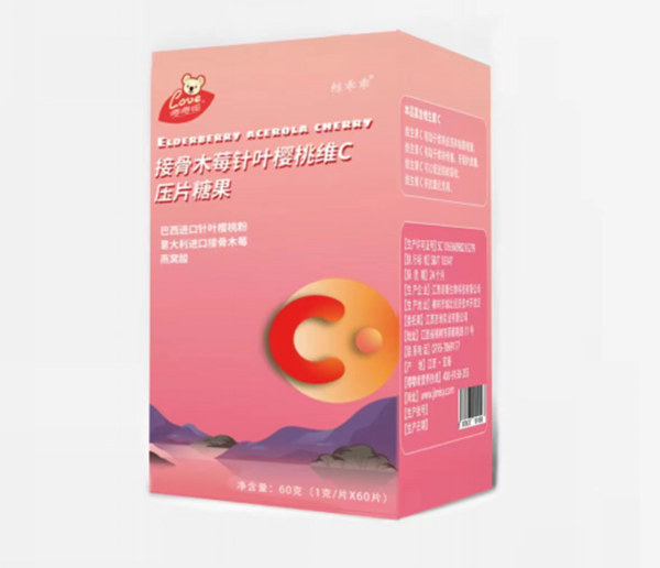  ���ӹ�ľݮ��~���ҾSC��Ƭ�ǹ�1