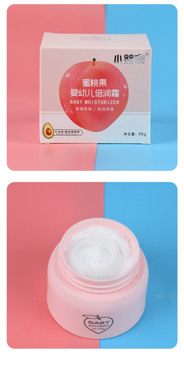 小嬰奇蜜桃果嬰幼兒倍潤霜 (4).jpg