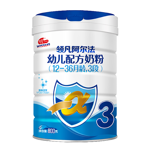 明一領(lǐng)凡阿爾法youe配方奶粉3段.jpg 明一領(lǐng)凡阿爾法youe配方奶粉3段.jpg