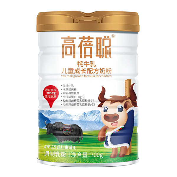 高蓓聰牦牛乳兒童成長配方奶粉1.jpg 高蓓聰牦牛乳兒童成長配方奶粉1.jpg