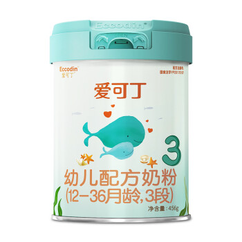 愛可丁youe奶粉3段.jpg 愛可丁youe奶粉3段.jpg