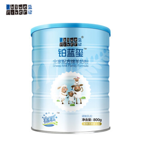 藍河鉑藍璽全家配方綿羊奶粉.jpg 藍河鉑藍璽全家配方綿羊奶粉.jpg