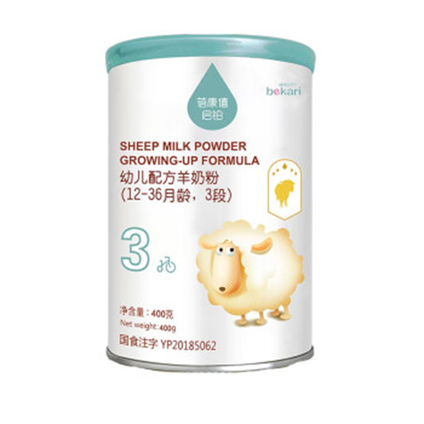 宜品蓓康僖啟鉑youe配方羊奶粉400g.jpg 宜品蓓康僖啟鉑youe配方羊奶粉400g.jpg