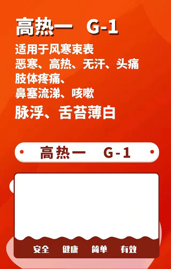 һ�Ա��ݸߟᱣ���N ���вݱ��ǻۣ��Pע���w���m�w�