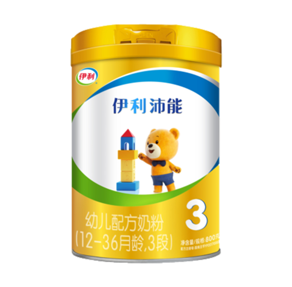 伊利沛能youe配方奶粉3段.jpg 伊利沛能youe配方奶粉3段.jpg