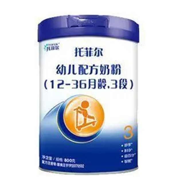 伊利托菲爾youe配方奶粉3段.jpg 伊利托菲爾youe配方奶粉3段.jpg
