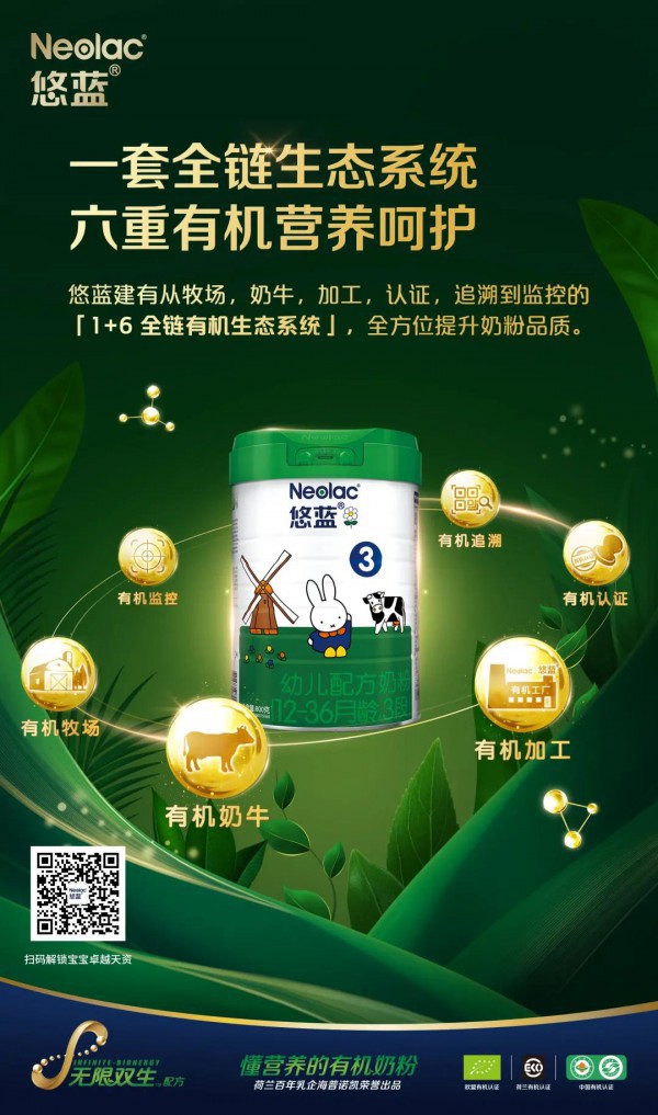 ���{(l��n)�ЙC(j��)�̷�3�� �K�˸����T��𱬟��u��